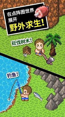 Palworld幻兽帕鲁多人主机创建失败 萌新也能学会的解决方法